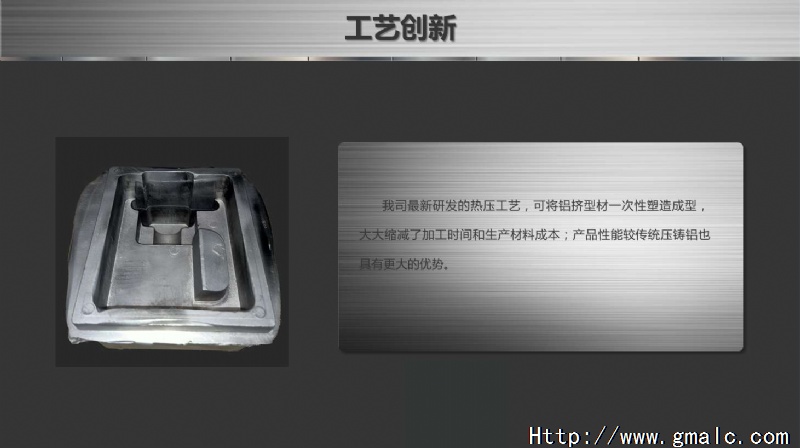 ��ѹ���͹��մ���